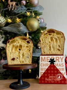 Lớp trực tiếp bánh Panettone thương mại 6 Lớp trực tiếp bánh Panettone thương mại